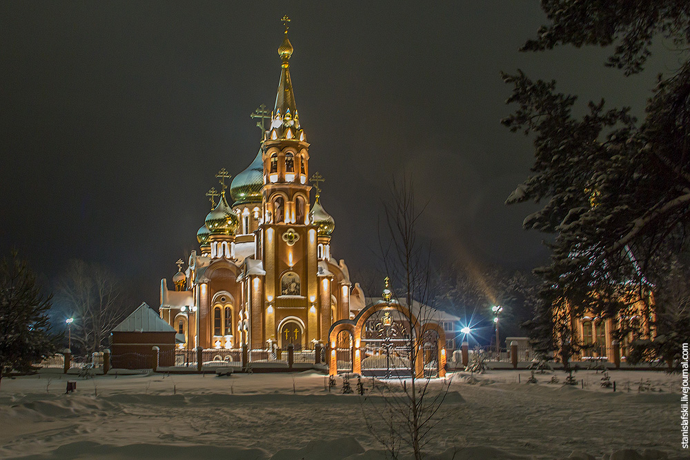 Город чайковский картинки